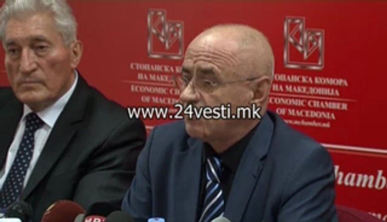 IZJAVA RUDARSTVO