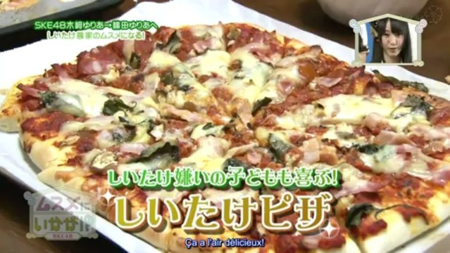 Musume ni Ikaga ep01 - Kizaki Yuria (08.07.2011)