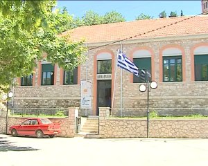 "Διαδρομές στη Φθιώτιδα" για τα άτομα με ειδικές ανάγκες