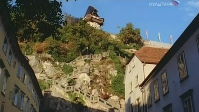 Старый Город Граца. Здесь Царит Такое Умиротворение