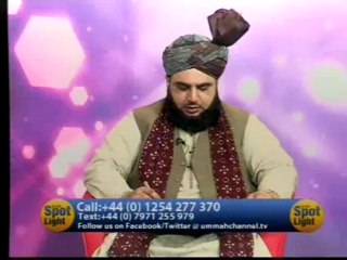 Professor Dr Sahibzada Pir Sajid ur Rahman Bagharvi(Ummah Tv Uk 28/3/13) part 1