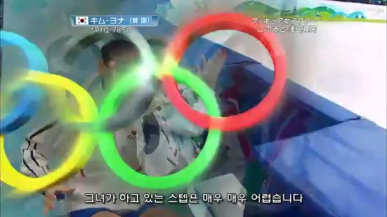 2010 벤쿠버올림픽 프리 (영국유로)