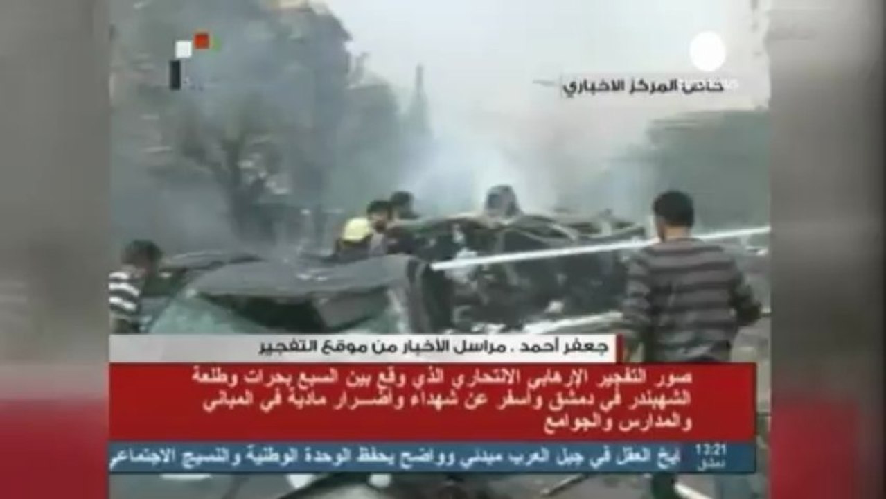 Syrie: attentat à la voiture piégée dans le centre de...