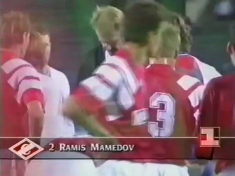 ЛЧ 94-95 Спартак-ПСЖ