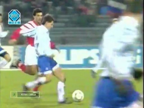 ЛЧ 94-95 Спартак-Динамо К