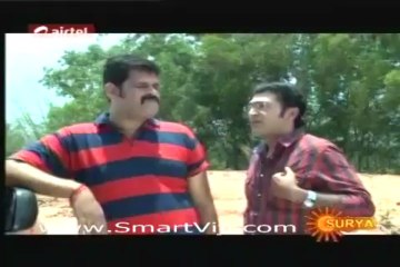 from www.SmartViji.com website nand 8ap