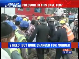 Now, chorus against corrupt officials