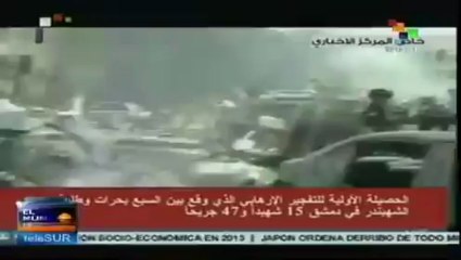 Ocho muertos por atentado con coche bomba en Siria