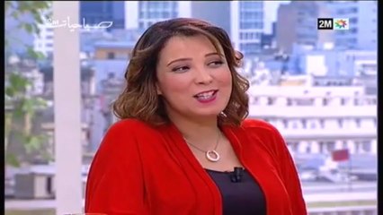 صباحيات : الإثنين 8 أبريل