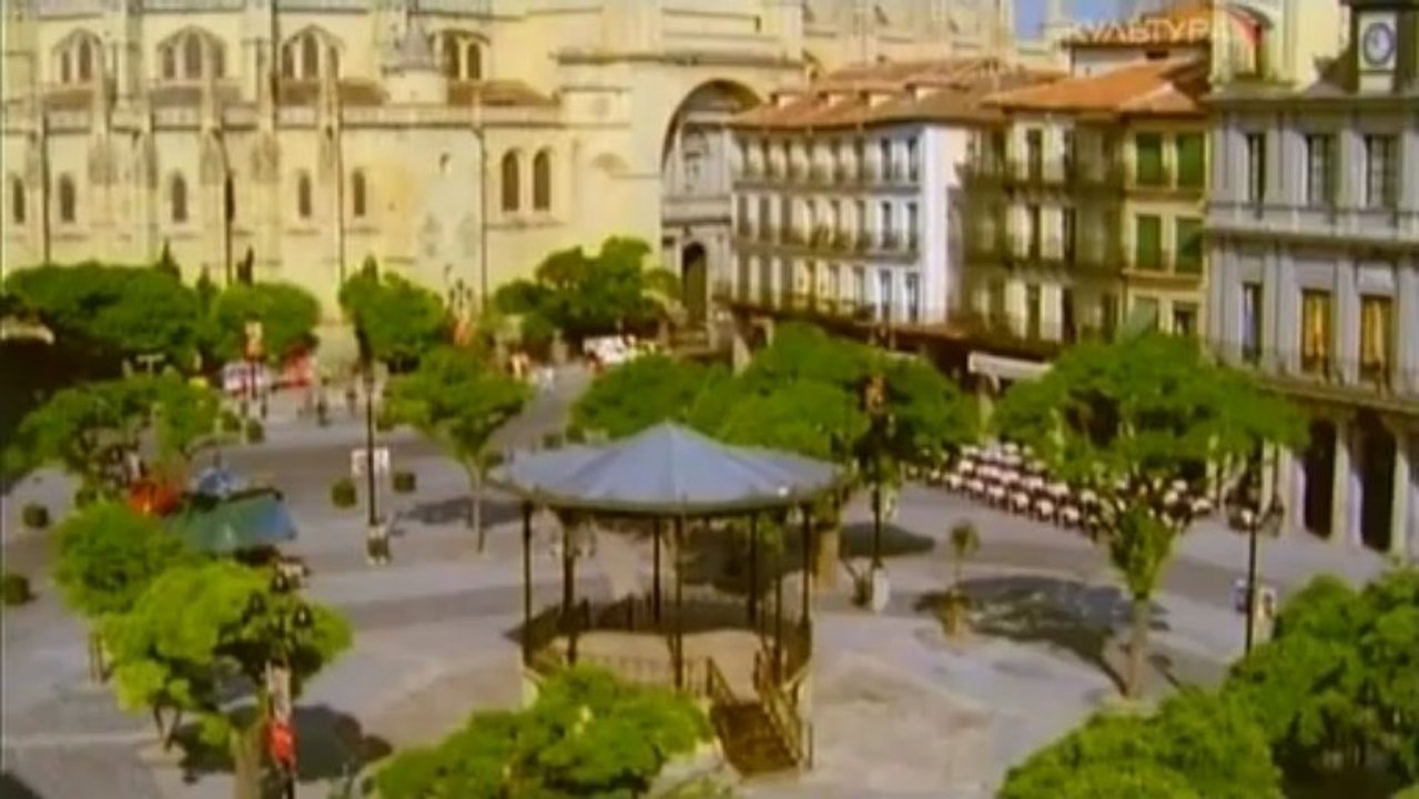 Сеговия. Сцена Политических Интриг