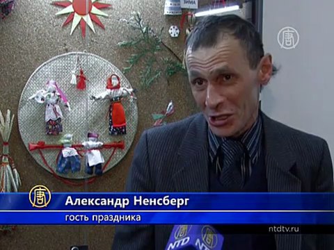 День цыган празднуют в Петербурге