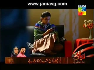 Main Hari Piya by Hum Tv Full Episode 46