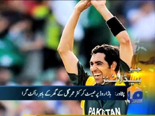 Geo Headlines - 08 Apr 2013 - 1900