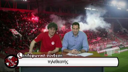 Δείτε εδώ on demand το Best Of του Balla Like.