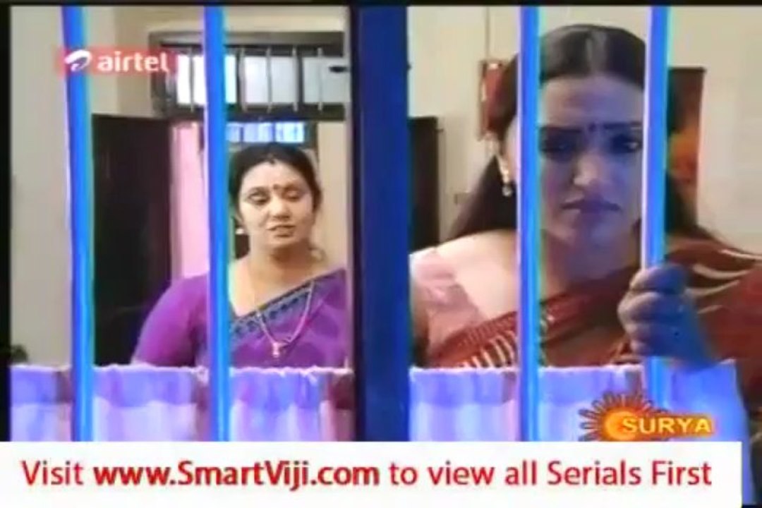 from www.SmartViji.com website geethanjali