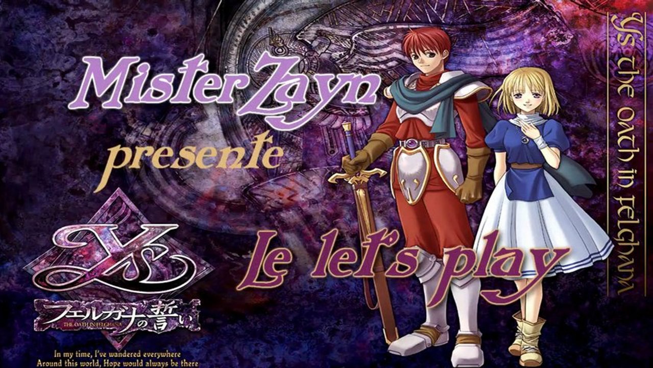 LP Ys Oath in felghana ep 24 : Valestein castle les souterrains part 1