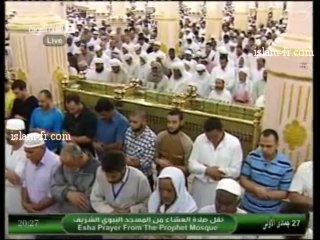 salat-al-isha-20130408-madinah