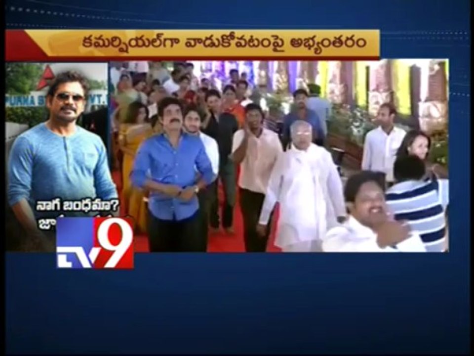 Nagarjuna targeted by political parties - Part 3