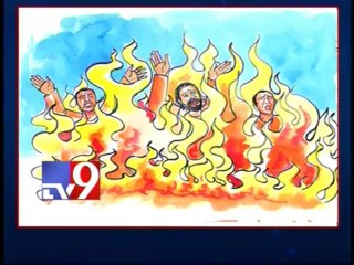 Mysterious deaths at Chowli mutt in Bidar - 30 minutes