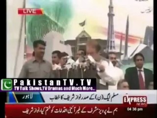 Nawaz Sharif Lahore 22-March-2013 Jalsa very funny - Must Watch