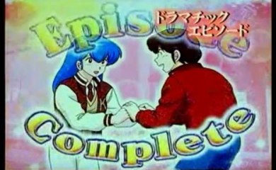 オリンピア 「ドラマチック・パチスロ めぞん一刻」PV