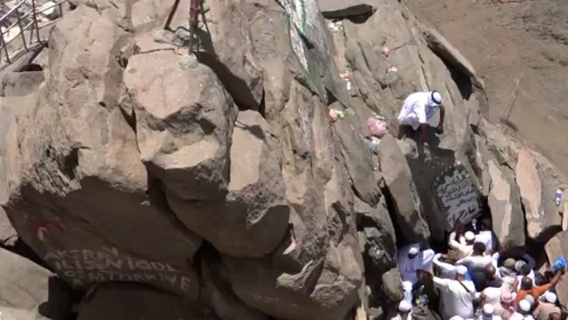 Ghar-e-Hira jabl-e-noor on the mountain of Makkah 8 April 2013 in Saudi Arabia