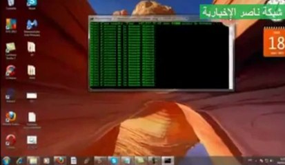 شاهد كيف سيطر هاكر تونسي على موقع واب صهيوني في دقيقة رائع