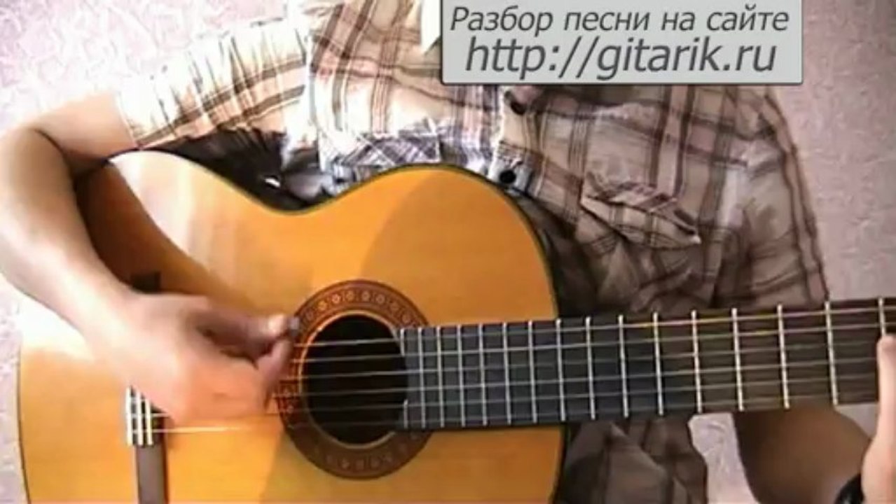 Juanes- Tengo La Camisa Negra