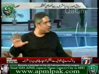 APML President Pervez Musharraf with Rana Mubashir in TV One - 08 April 2013