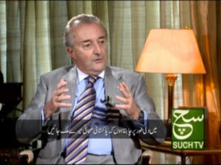 Ambassador Speaks With Aftab Raza 07-04-2013