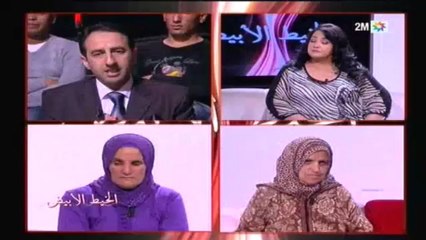 الخيط الأبيض : الإثنين 8 أبريل