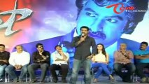 Baadshah Success Meet - Jr NTR - Kajal Aggarwal - Srinu Vaitla - Bandla Ganesh - 03