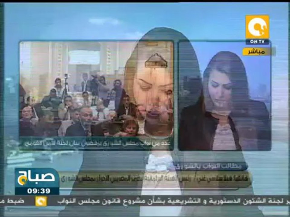 صباح ON: النواب الأقباط يرفضون بيان الشورى حول أحداث الكاتدرائية