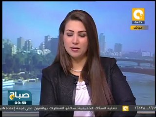 صباح ON: وفاة رئيسة وزراء بريطانيا السابقة مارجريت ثاتشر