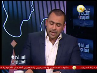 على الجافري: إقتحام مشيخة الأزهر ومهاجمة الكاتدرائية خلال أسبوع سيذكرها التاريخ