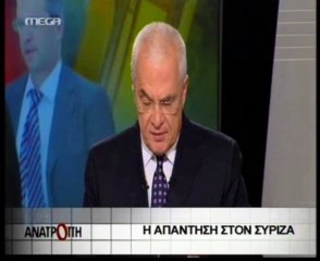 Η απάντηση Πρετεντέρη σε ΣΥΡΙΖΑ