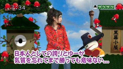 saku2.13.04.08.1　日本vsヨーダン？　6月4日にオーストラリア....