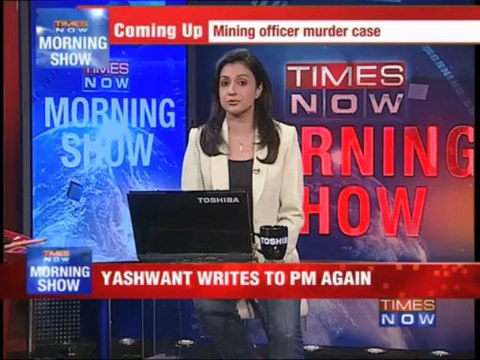 Yashwant Sinha writes to PM Manmohan Singh again.