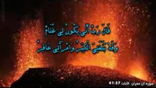 الشيخ سيد متولي - سورة آل عمران 37-41