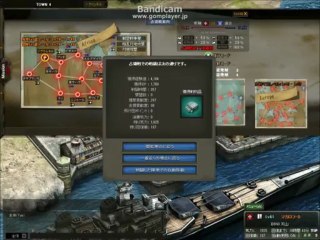 20130408ベルギー侵攻