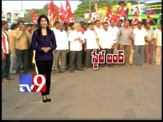 Left parties gear up for power bandh success