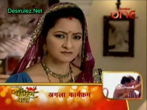 Ghar Aaja Pardesi 9th April 2013 pt3