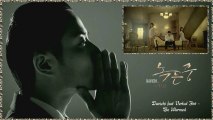 Davichi feat Verbal Jint - Be Warmed Full HD k-pop [german sub]