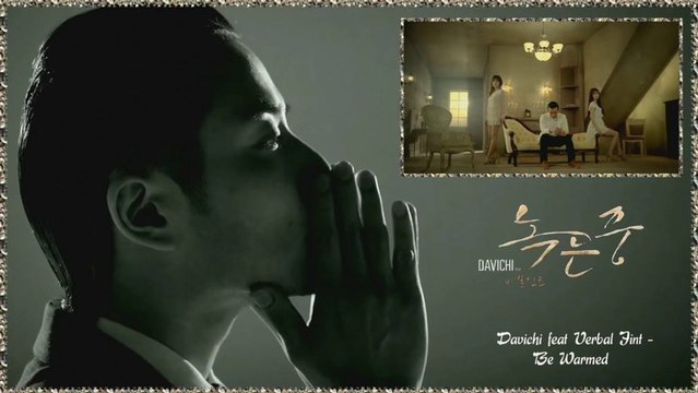 Davichi feat Verbal Jint - Be Warmed Full HD k-pop [german sub]