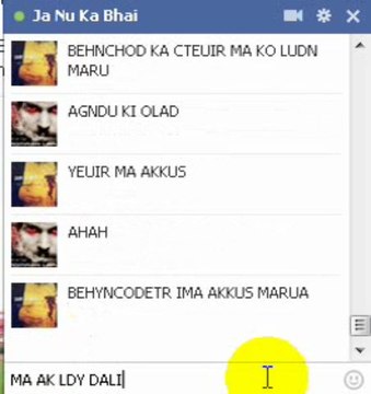 JANU KA BHAI URF CHAMBER KI CHUDAI PART 2 :D :D