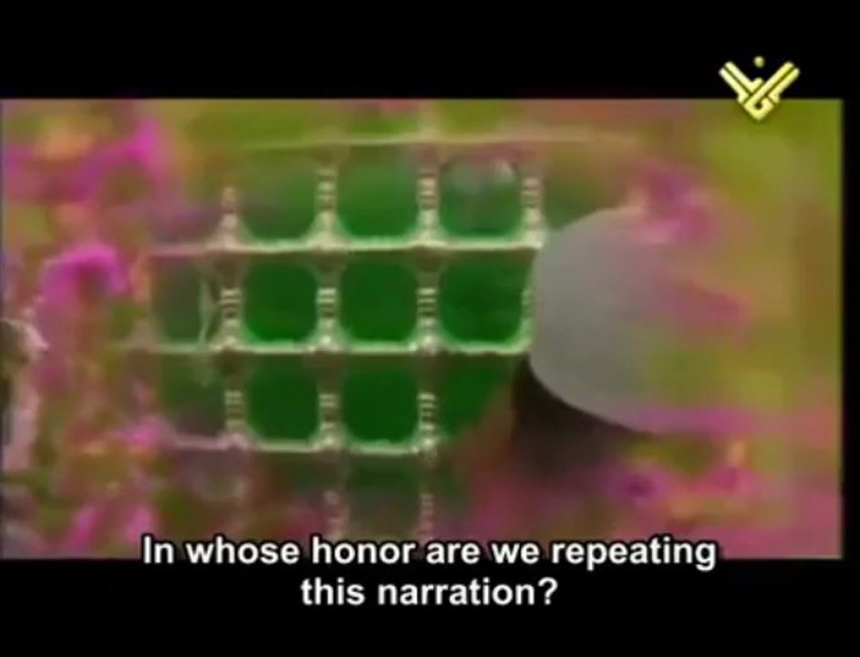 The City of Knowledge and Its Gate