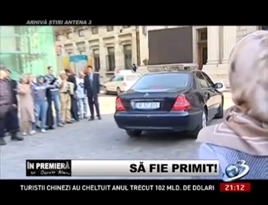 sa fie primit