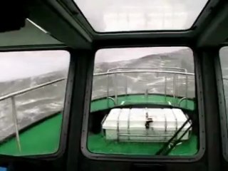 Pilot boat Pathfinder in Storm force 10