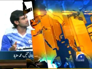 Geo Headlines - 09 Apr 2013 - 1900