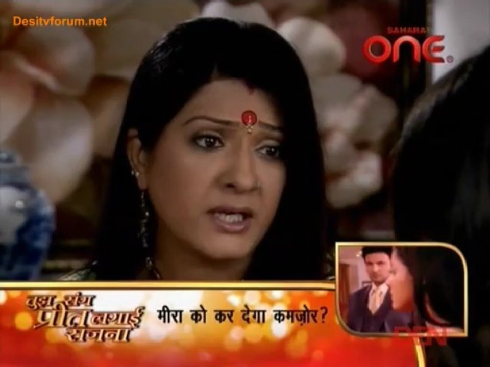 Piya Ka Ghar Pyaara Lage 9th April 2013 Video Watch Online pt1